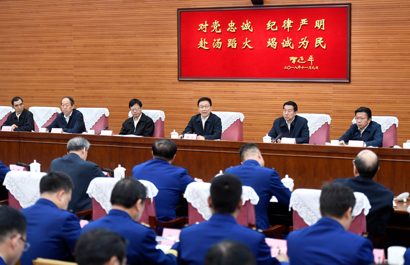 鸡吧硬挺操骚逼韩正出席深入学习贯彻习近平总书记为国家综合性消防...